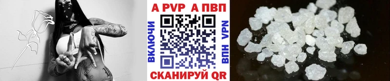 Купить наркотики Новосиль СОЛЬ МЕФ ГАШ MEGA как войти КОКАИН Канабис