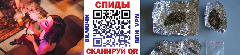 Бутират GHB  Новосиль 