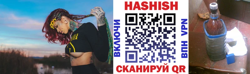 наркота ссылка на мегу сайт ГАШ VHQ Новосиль
