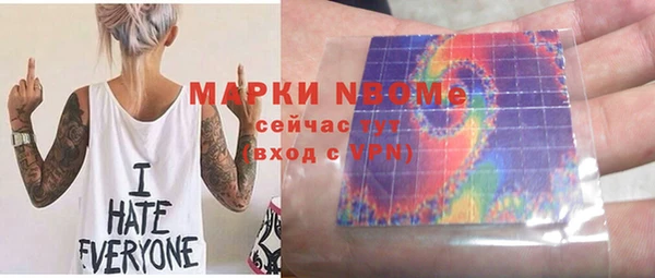 spice Алзамай
