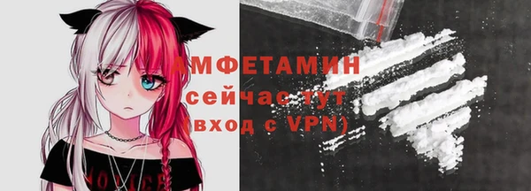 не бодяженный Абаза