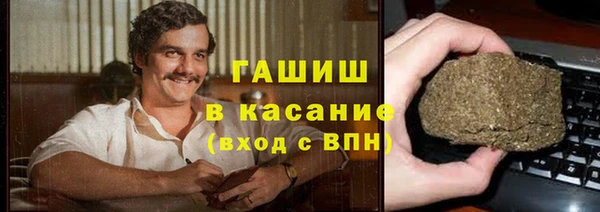 мескалин Алексин