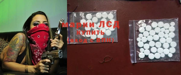 бошки Алексеевка