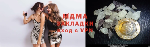 не бодяженный Абаза
