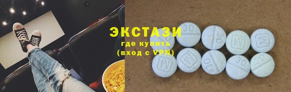 бошки Алексеевка