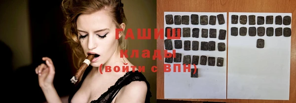 spice Алзамай