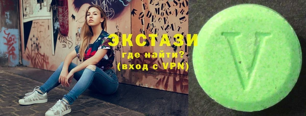 бошки Алексеевка