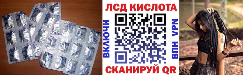 хочу наркоту  Новосиль  Лсд 25 экстази ecstasy 