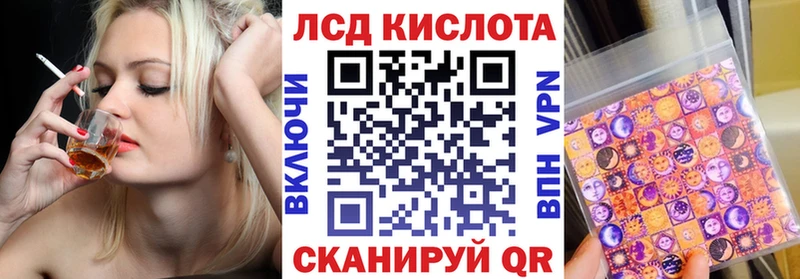 kraken как зайти  Новосиль  Марки NBOMe 1,5мг 
