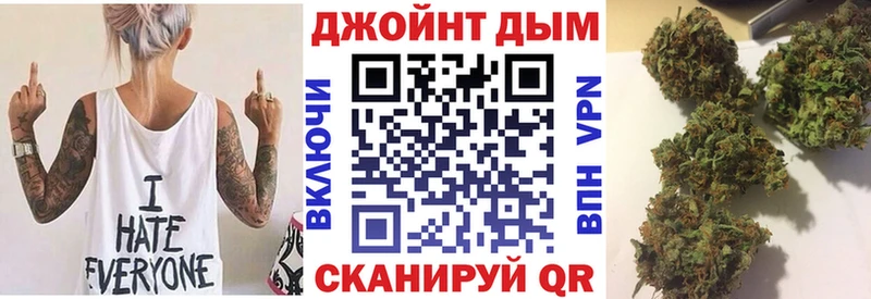 Каннабис ГИДРОПОН  blacksprut как войти  Новосиль  наркота 